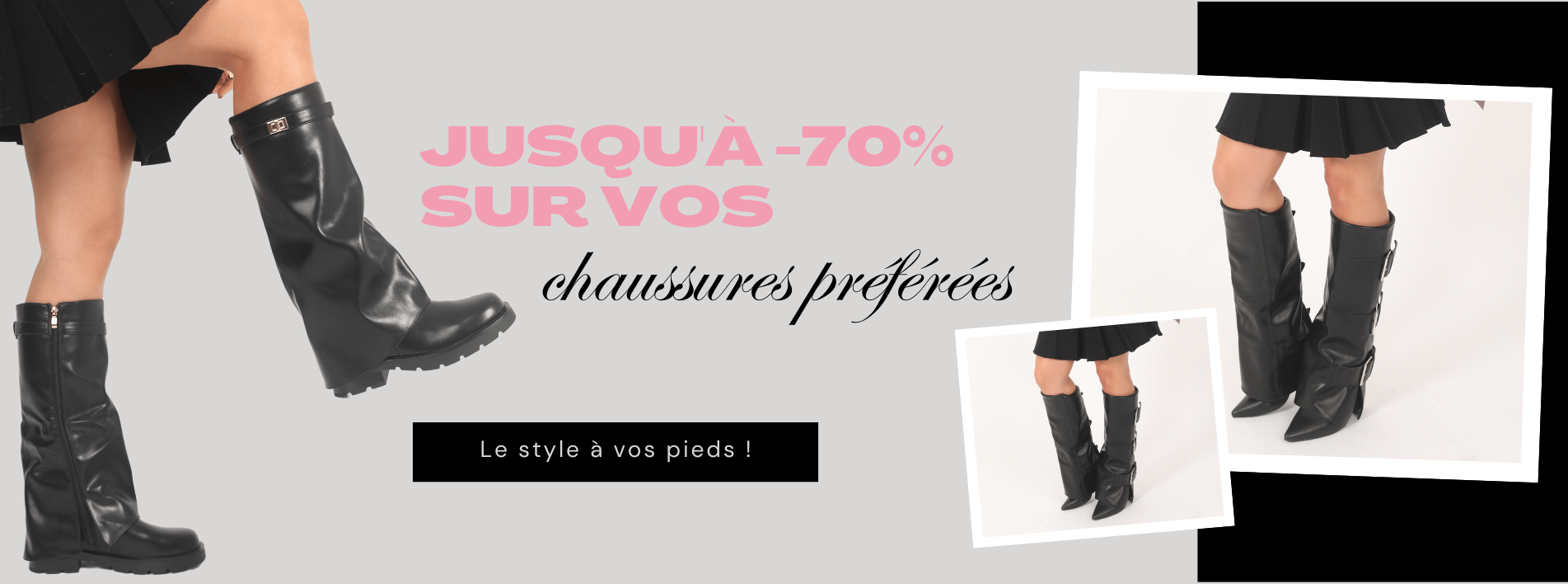 SOLDES ACCESS 