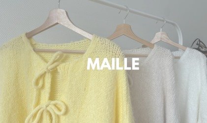 Maille